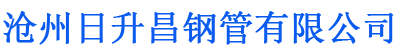 铜仁螺旋地桩厂家